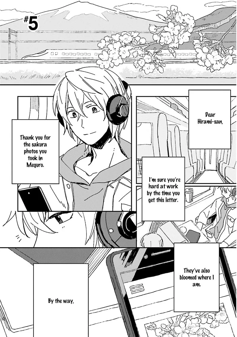 Read Focus chapter 5 image 6 on Lezhin