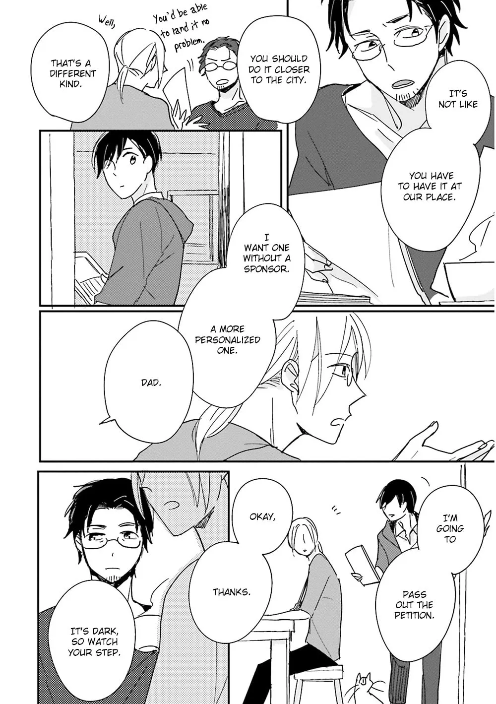 Read Focus chapter 6 image 12 on Lezhin