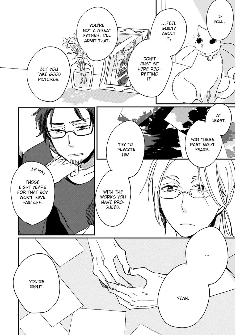 Read Focus chapter 6 image 16 on Lezhin