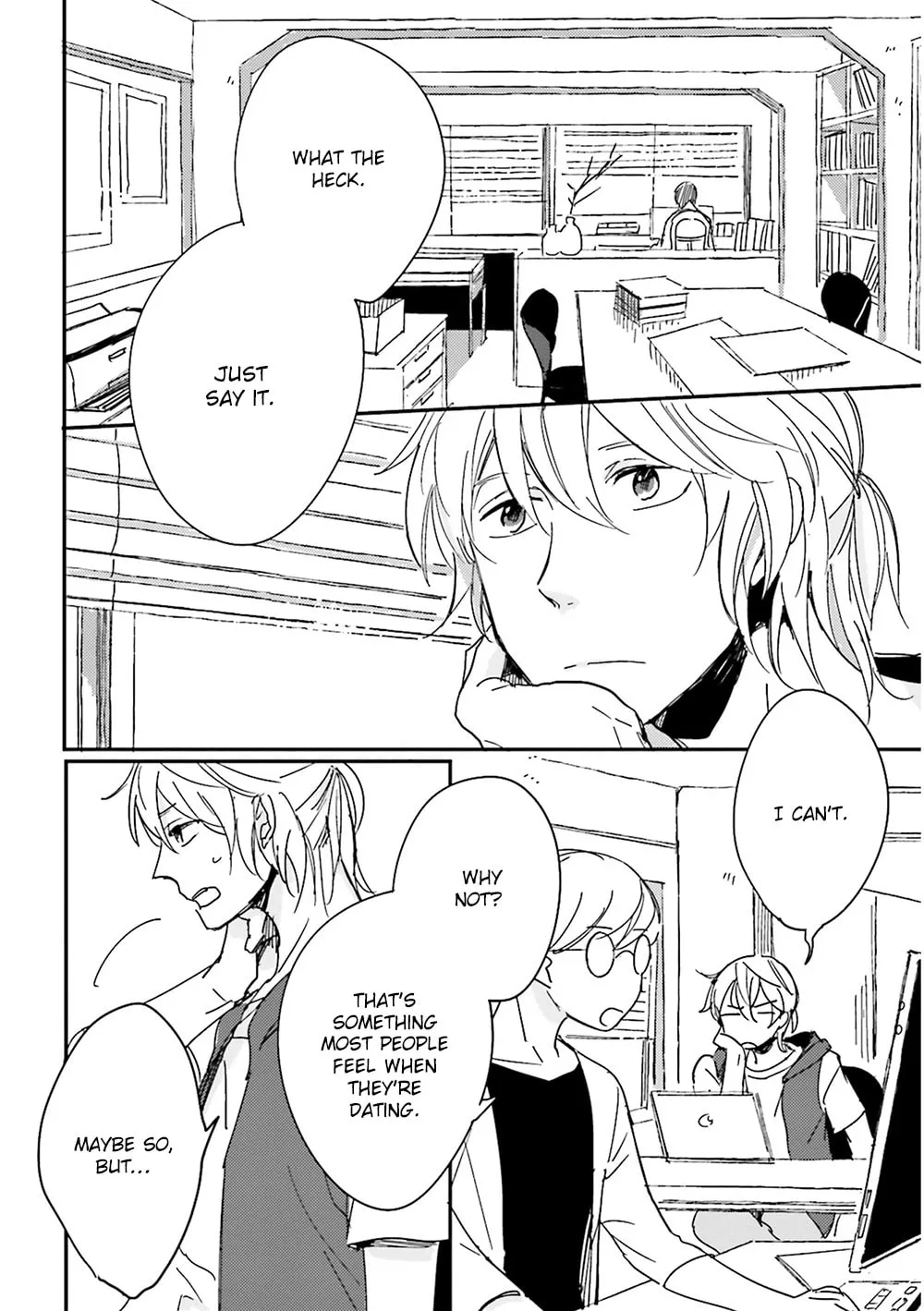 Read Focus chapter 6 image 2 on Lezhin