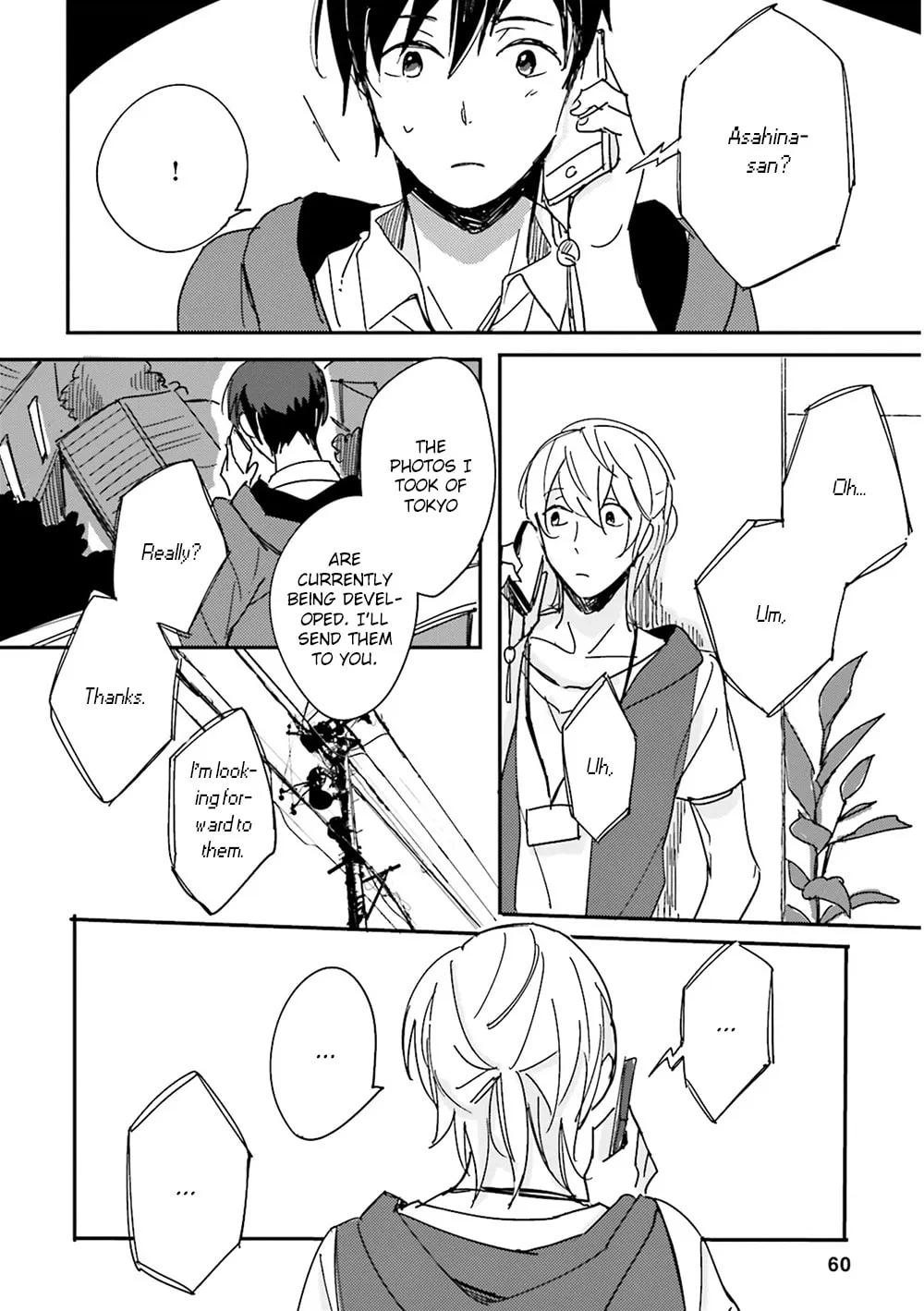 Read Focus chapter 6 image 22 on Lezhin