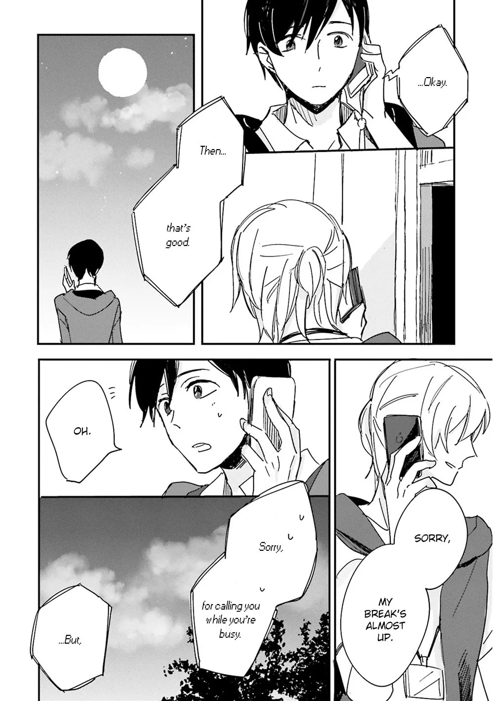 Read Focus chapter 6 image 26 on Lezhin