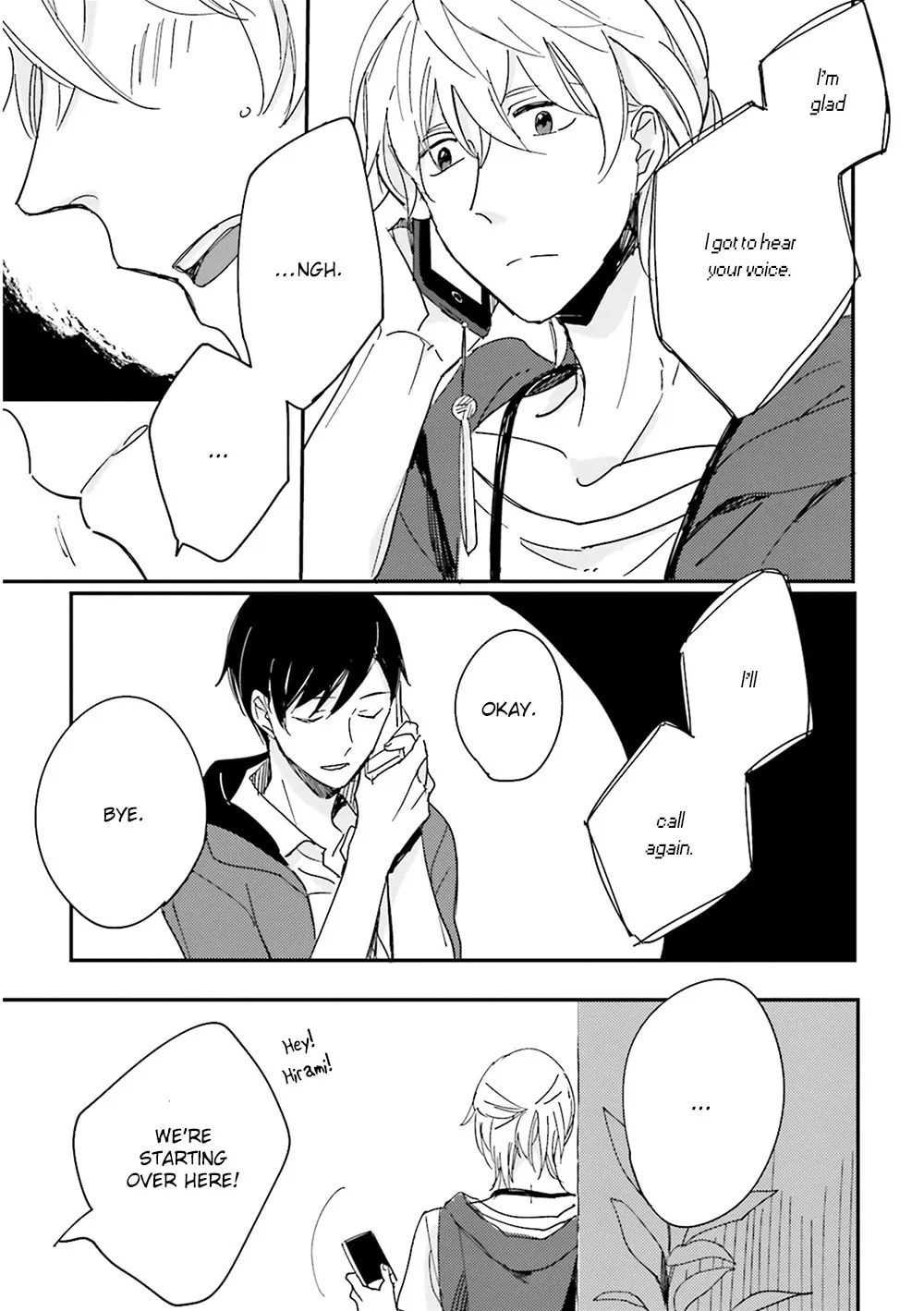 Read Focus chapter 6 image 27 on Lezhin
