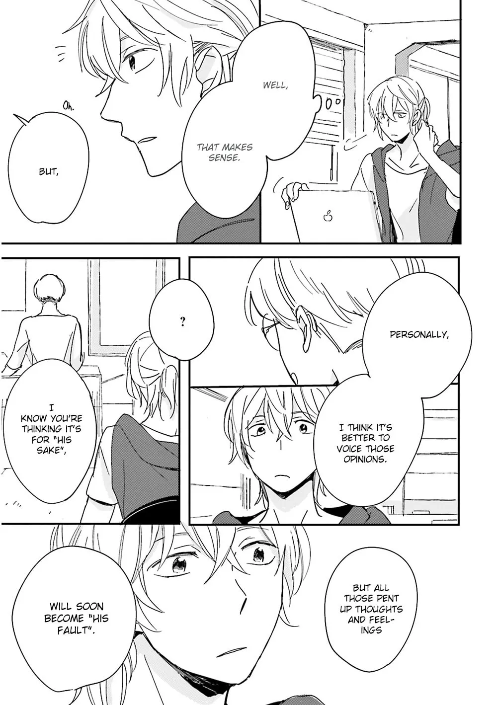 Read Focus chapter 6 image 5 on Lezhin