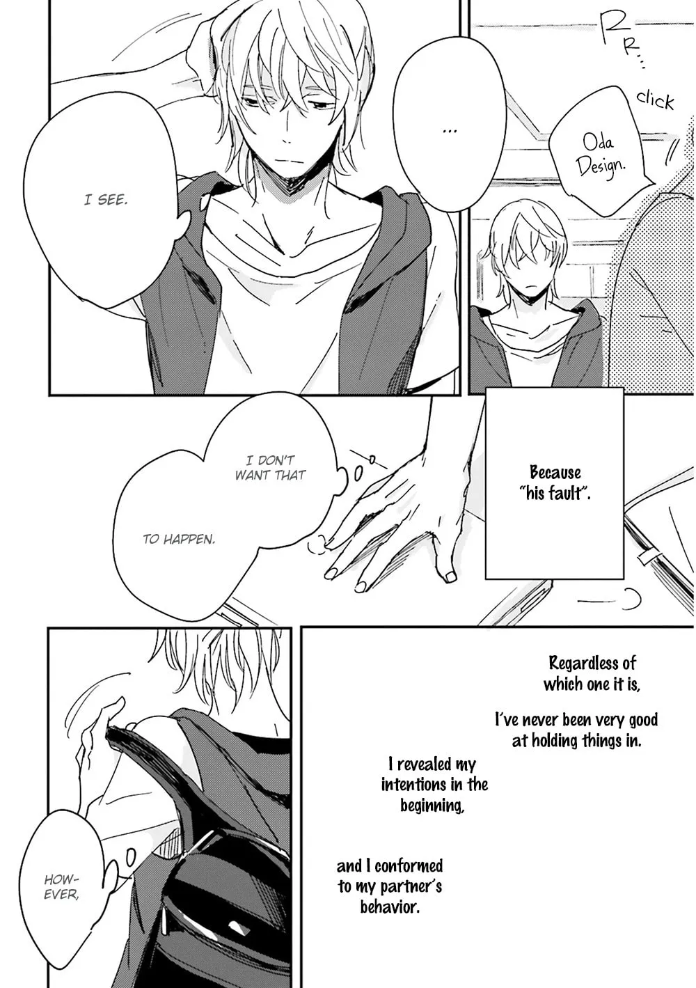 Read Focus chapter 6 image 6 on Lezhin