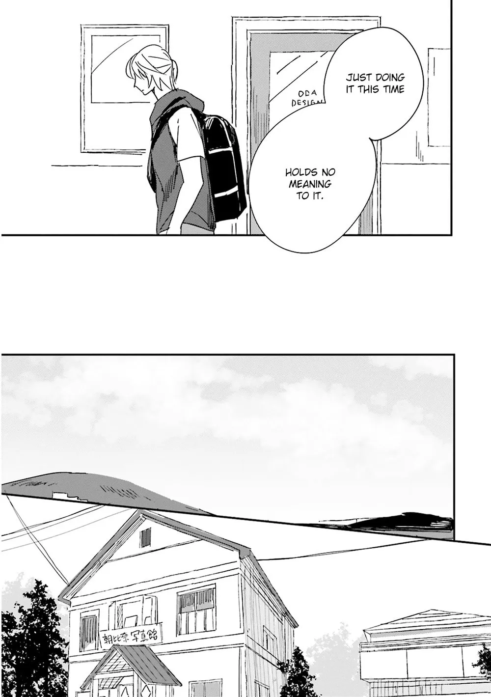 Read Focus chapter 6 image 7 on Lezhin