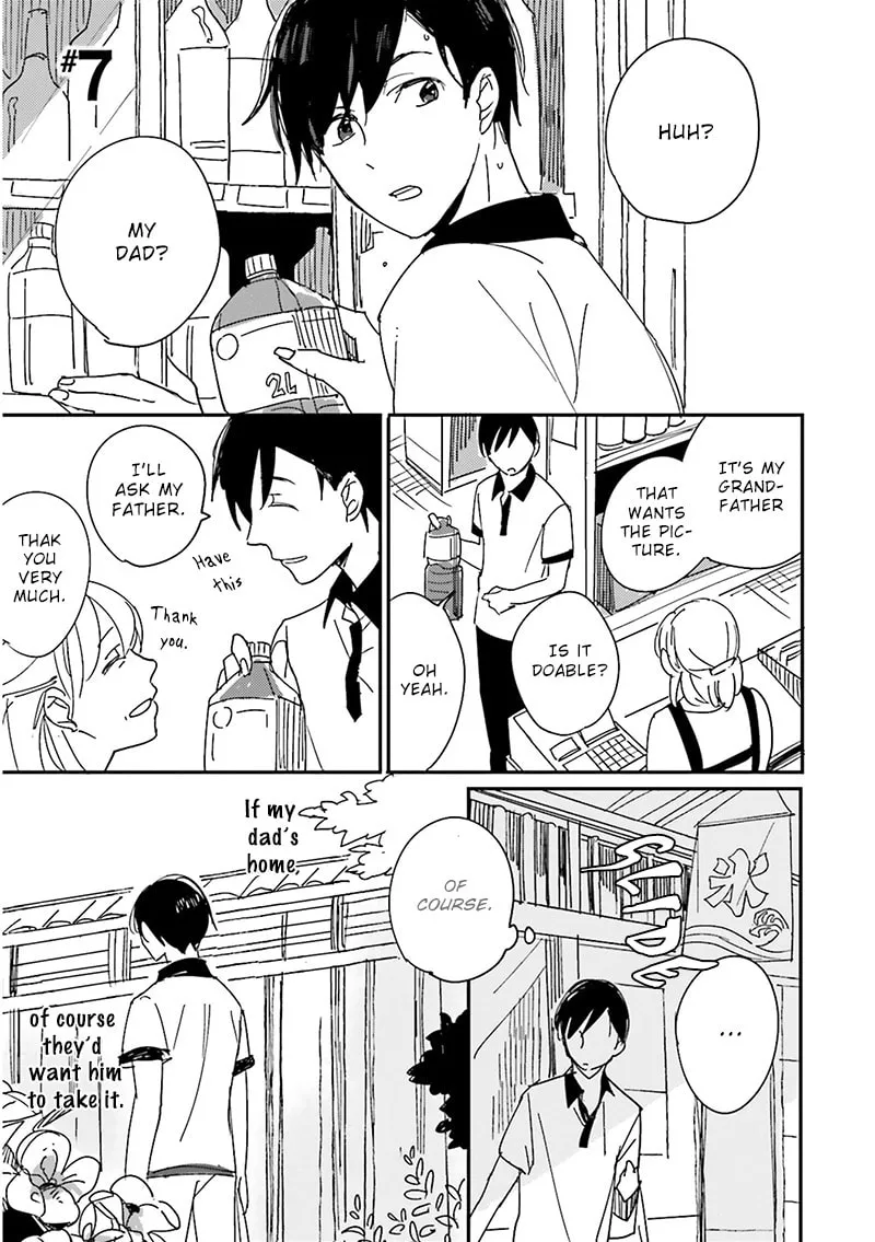 Read Focus chapter 7 image 1 on Lezhin