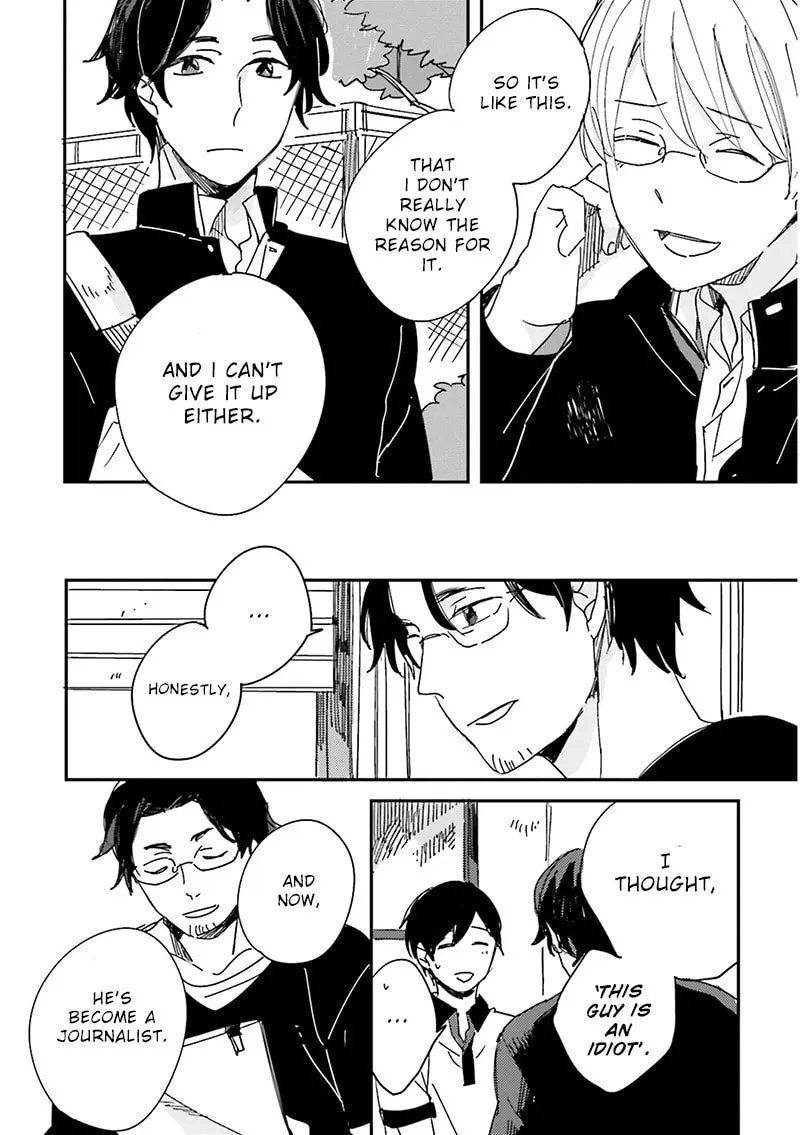 Read Focus chapter 7 image 10 on Lezhin