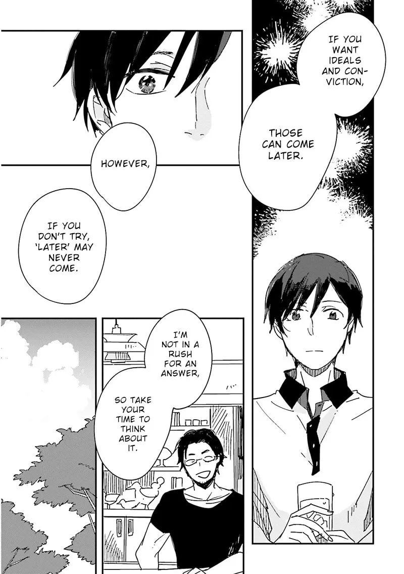 Read Focus chapter 7 image 11 on Lezhin