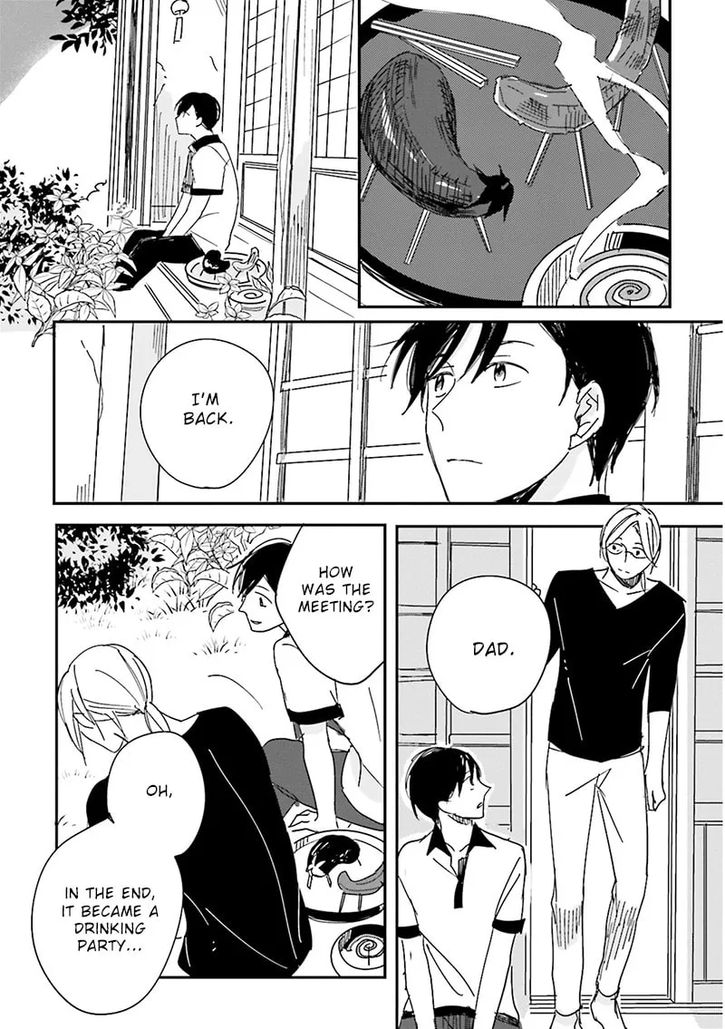 Read Focus chapter 7 image 12 on Lezhin