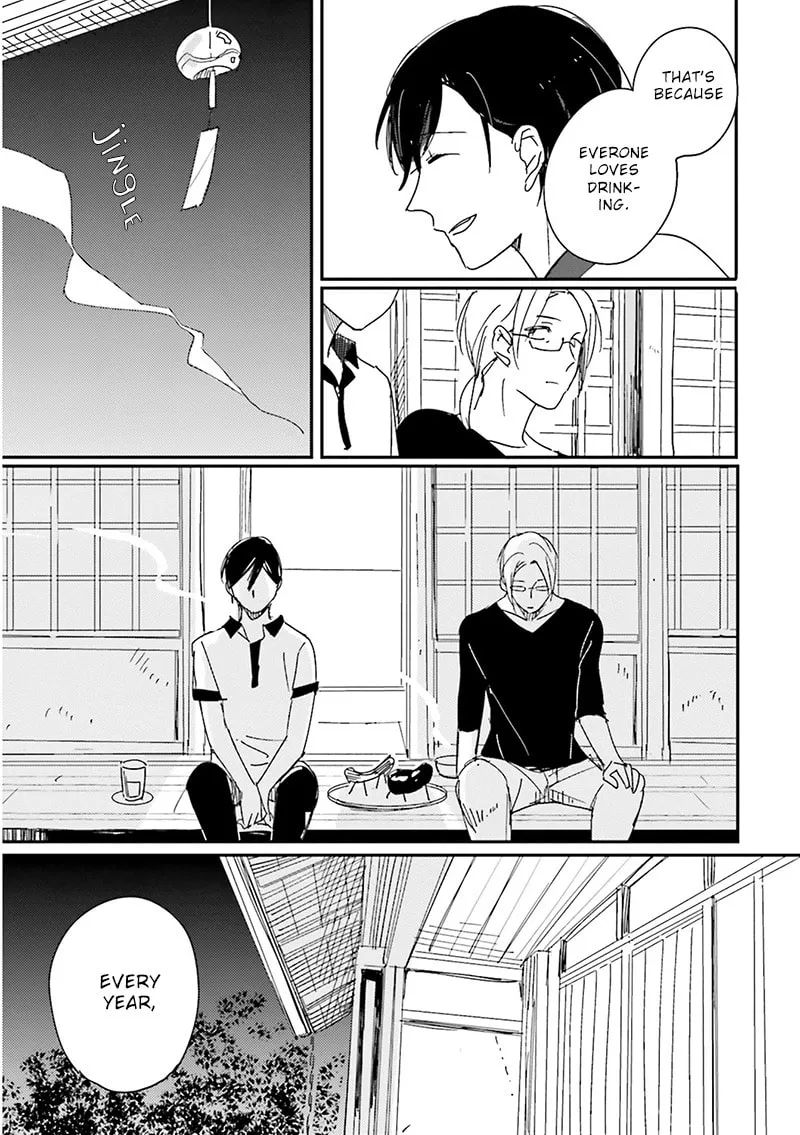 Read Focus chapter 7 image 13 on Lezhin