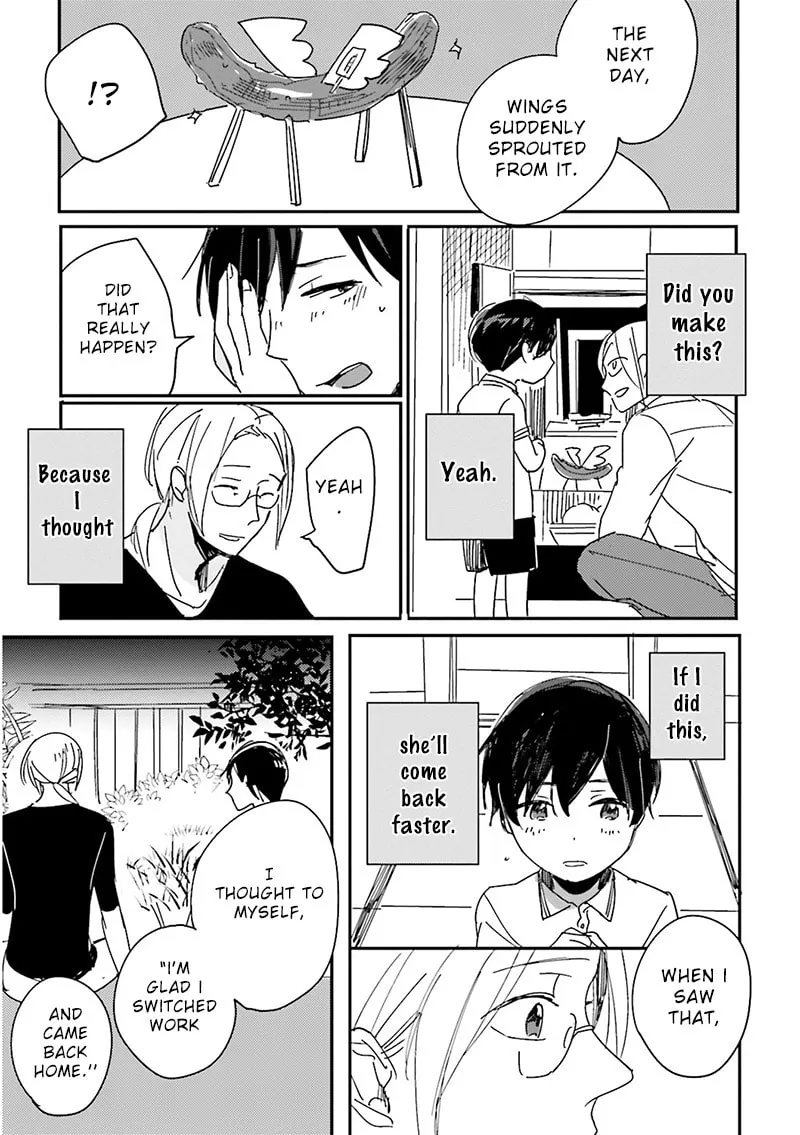 Read Focus chapter 7 image 15 on Lezhin