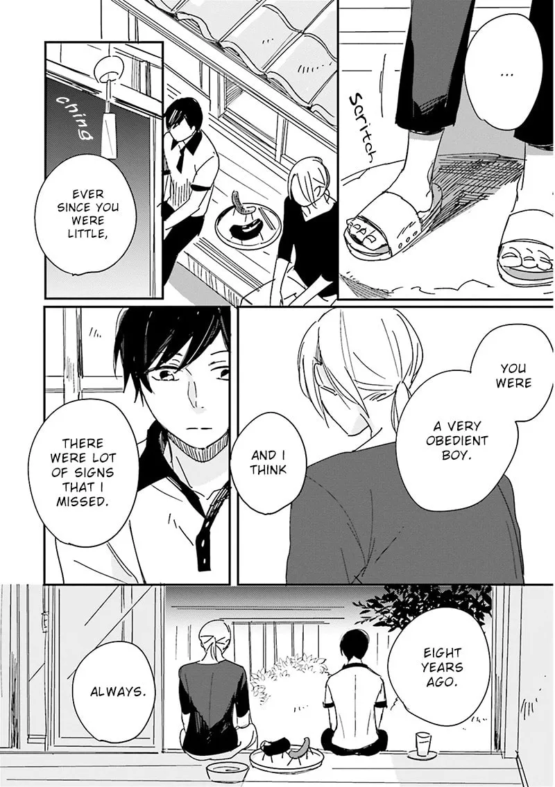 Read Focus chapter 7 image 16 on Lezhin