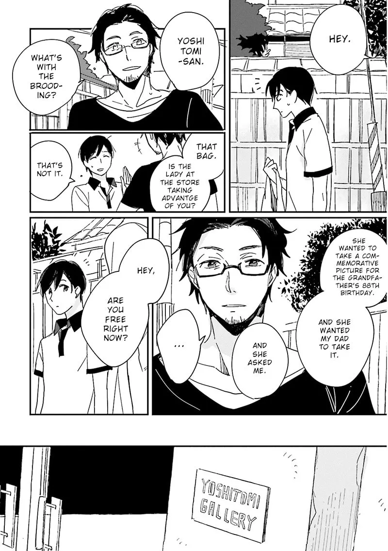 Read Focus chapter 7 image 2 on Lezhin