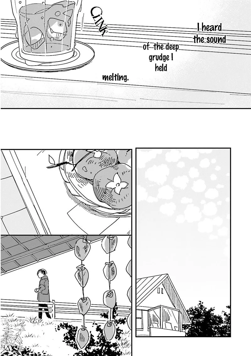 Read Focus chapter 7 image 21 on Lezhin