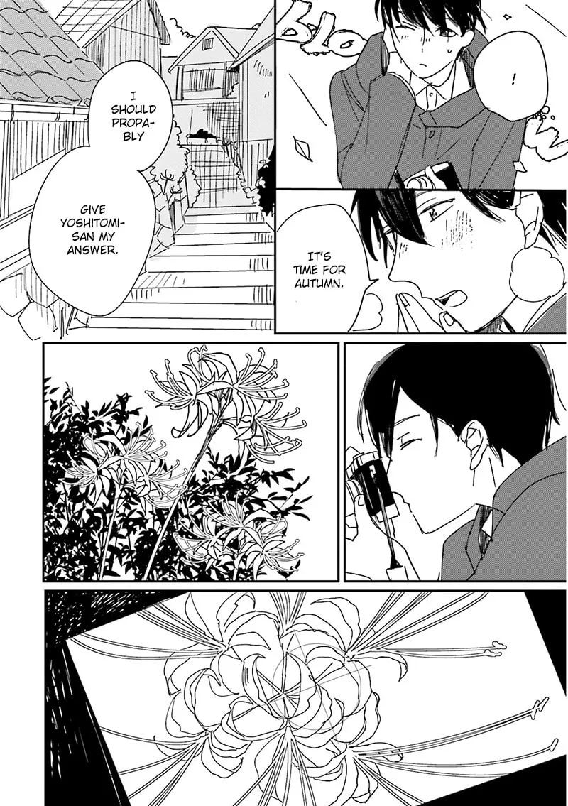 Read Focus chapter 7 image 22 on Lezhin