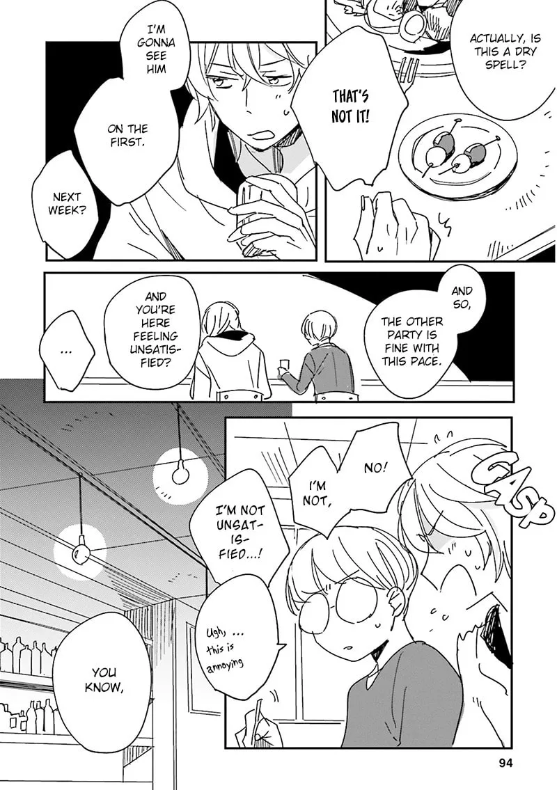 Read Focus chapter 7 image 24 on Lezhin