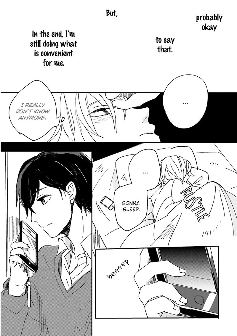 Read Focus chapter 7 image 29 on Lezhin