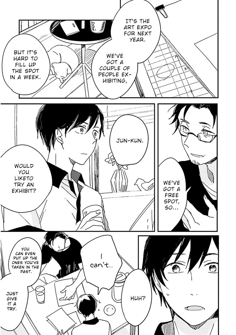 Read Focus chapter 7 image 3 on Lezhin