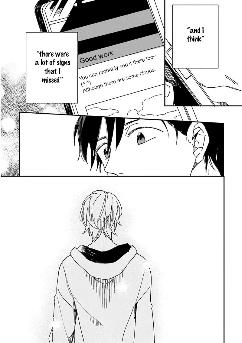 Read Focus chapter 7 image 31 on Lezhin