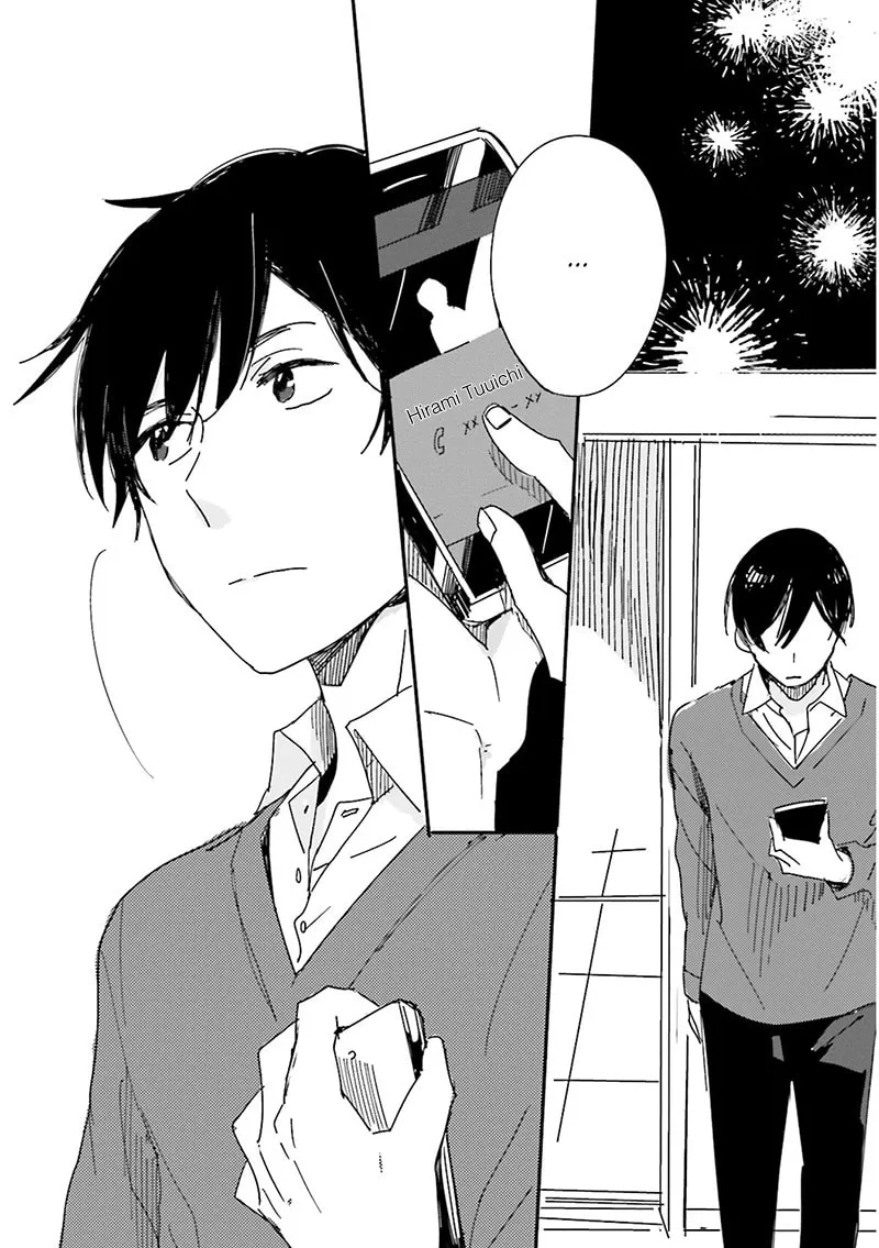Read Focus chapter 7 image 32 on Lezhin