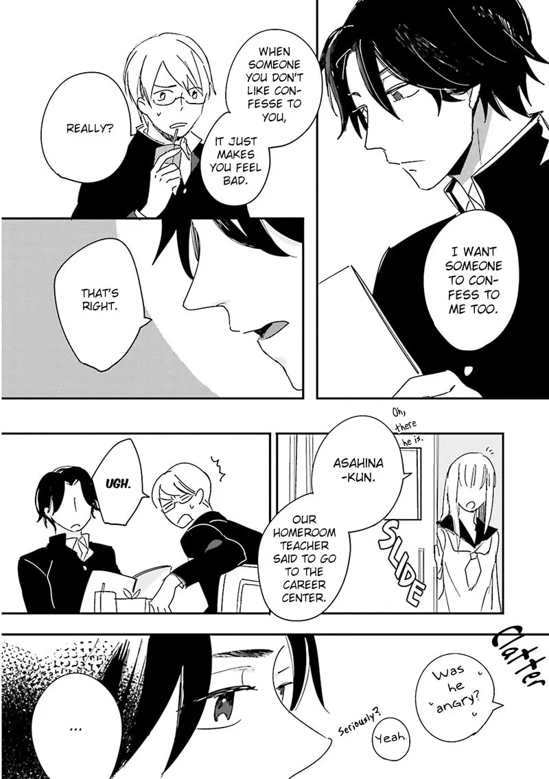 Read Focus chapter 7 image 37 on Lezhin