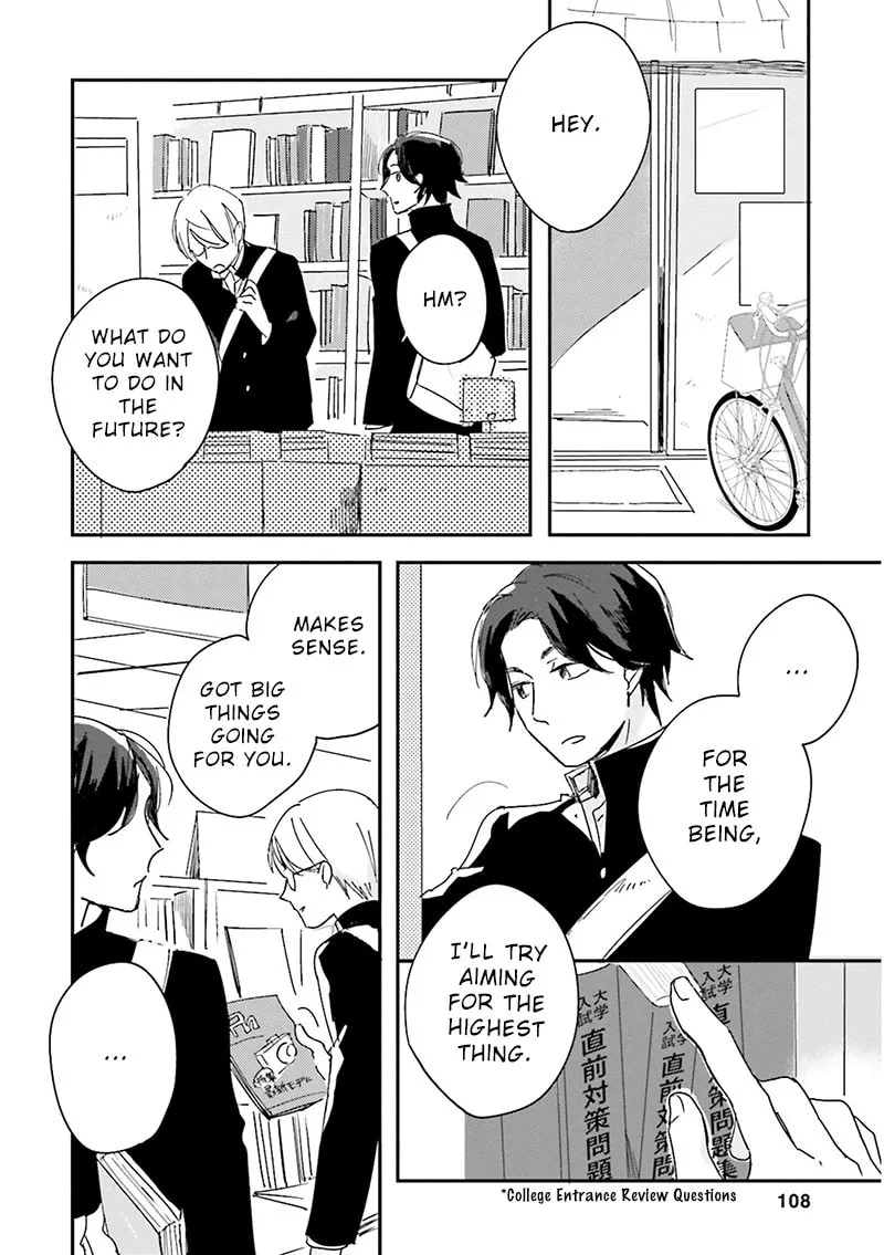 Read Focus chapter 7 image 38 on Lezhin