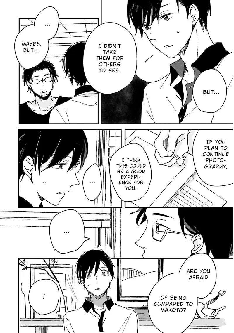 Read Focus chapter 7 image 4 on Lezhin