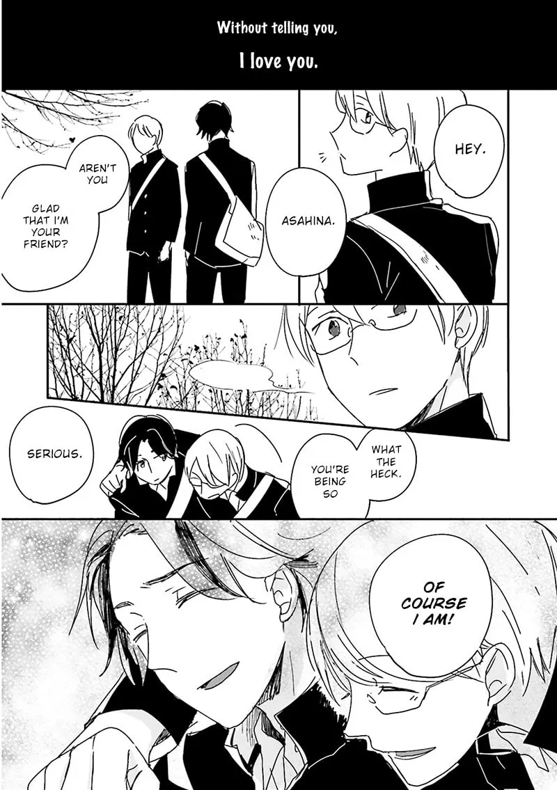 Read Focus chapter 7 image 41 on Lezhin