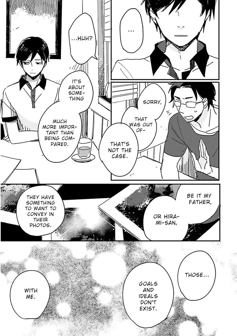 Read Focus chapter 7 image 5 on Lezhin