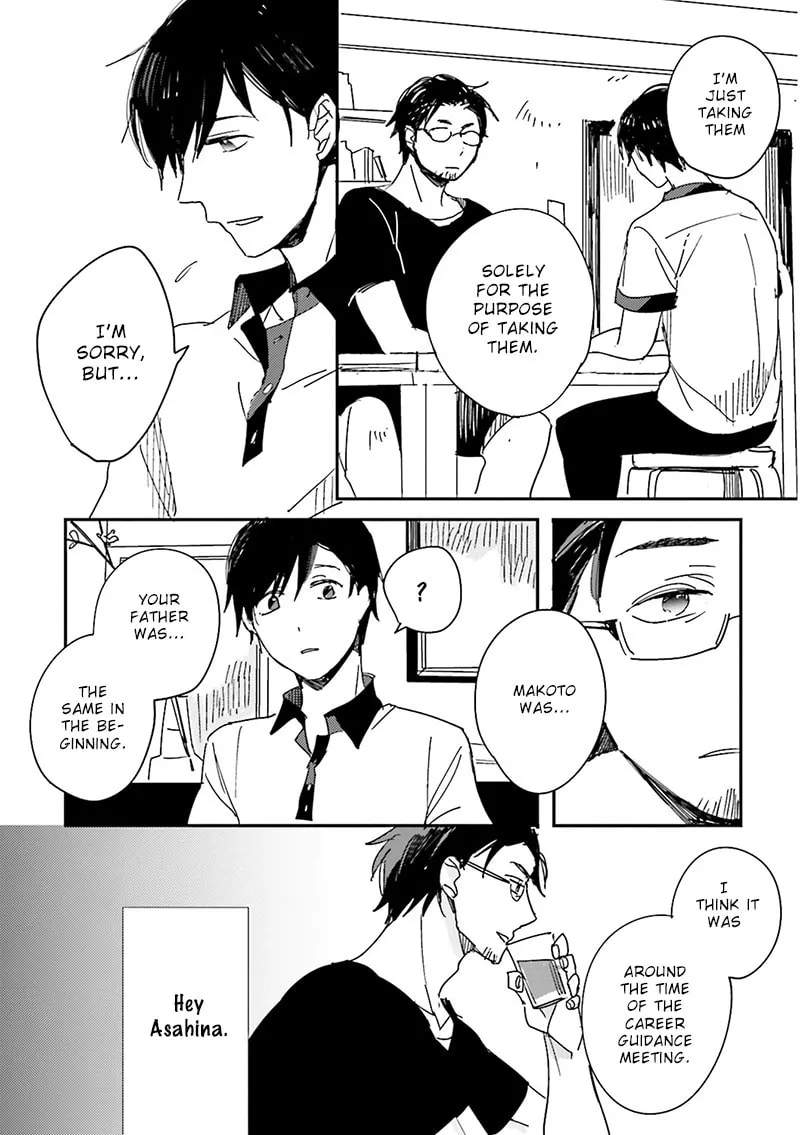 Read Focus chapter 7 image 6 on Lezhin