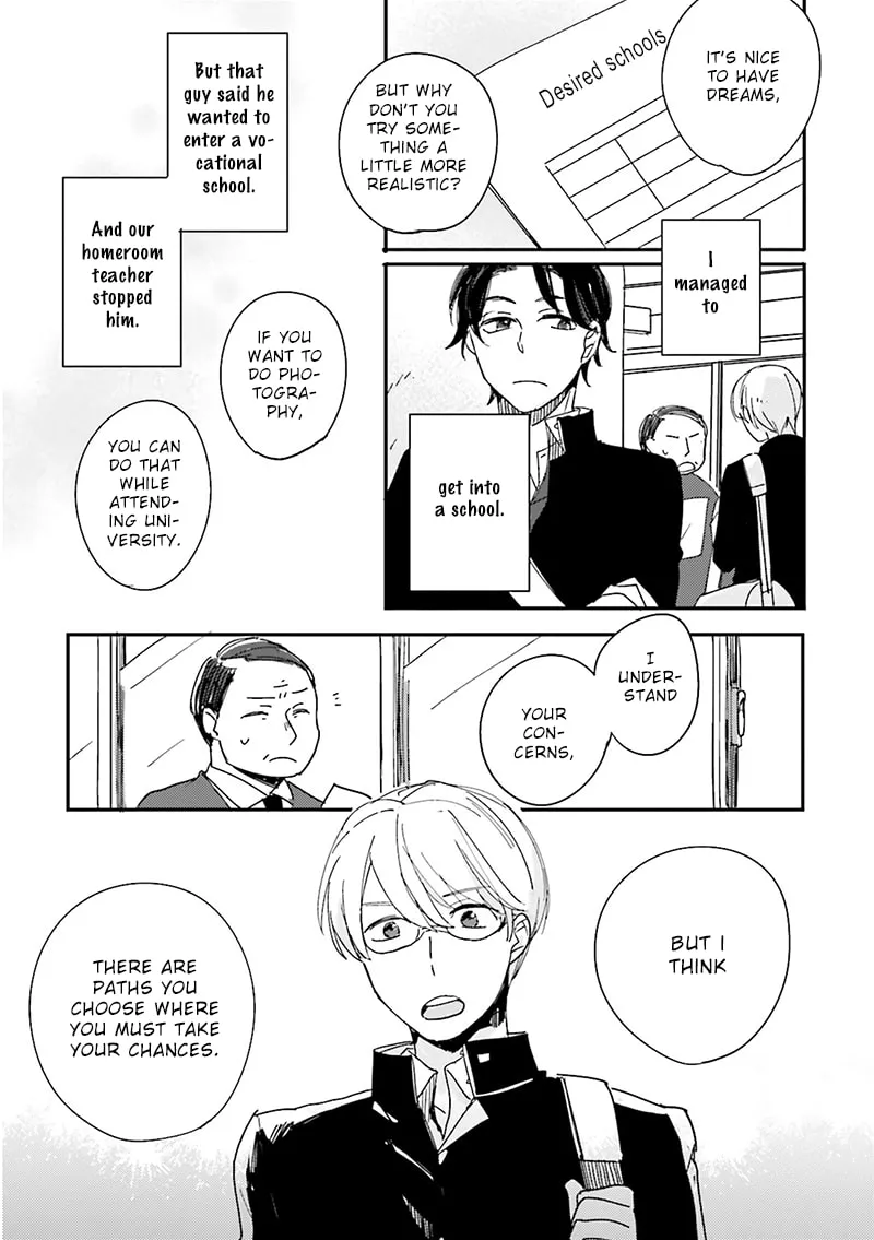 Read Focus chapter 7 image 7 on Lezhin