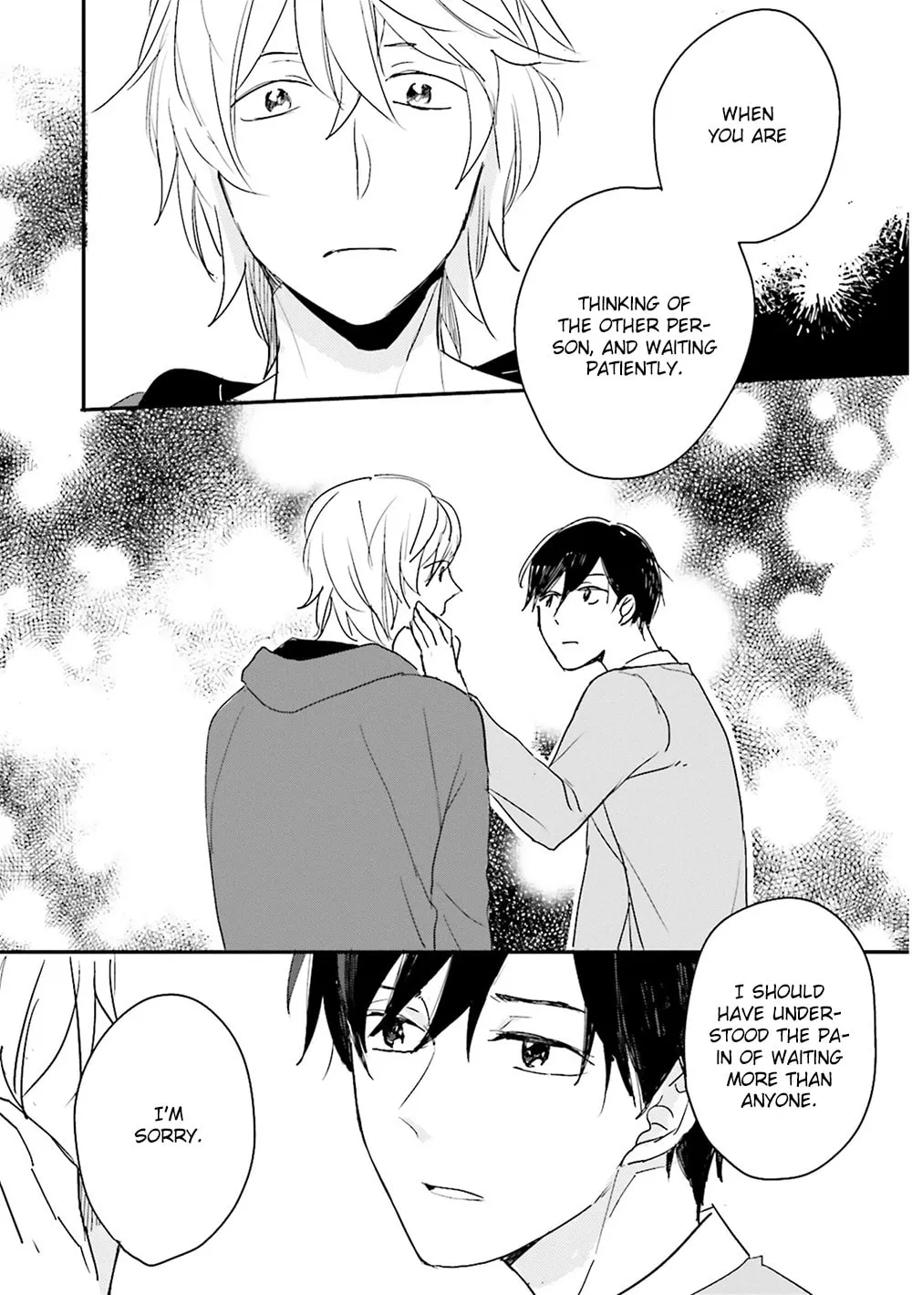 Read Focus chapter 8 image 12 on Lezhin