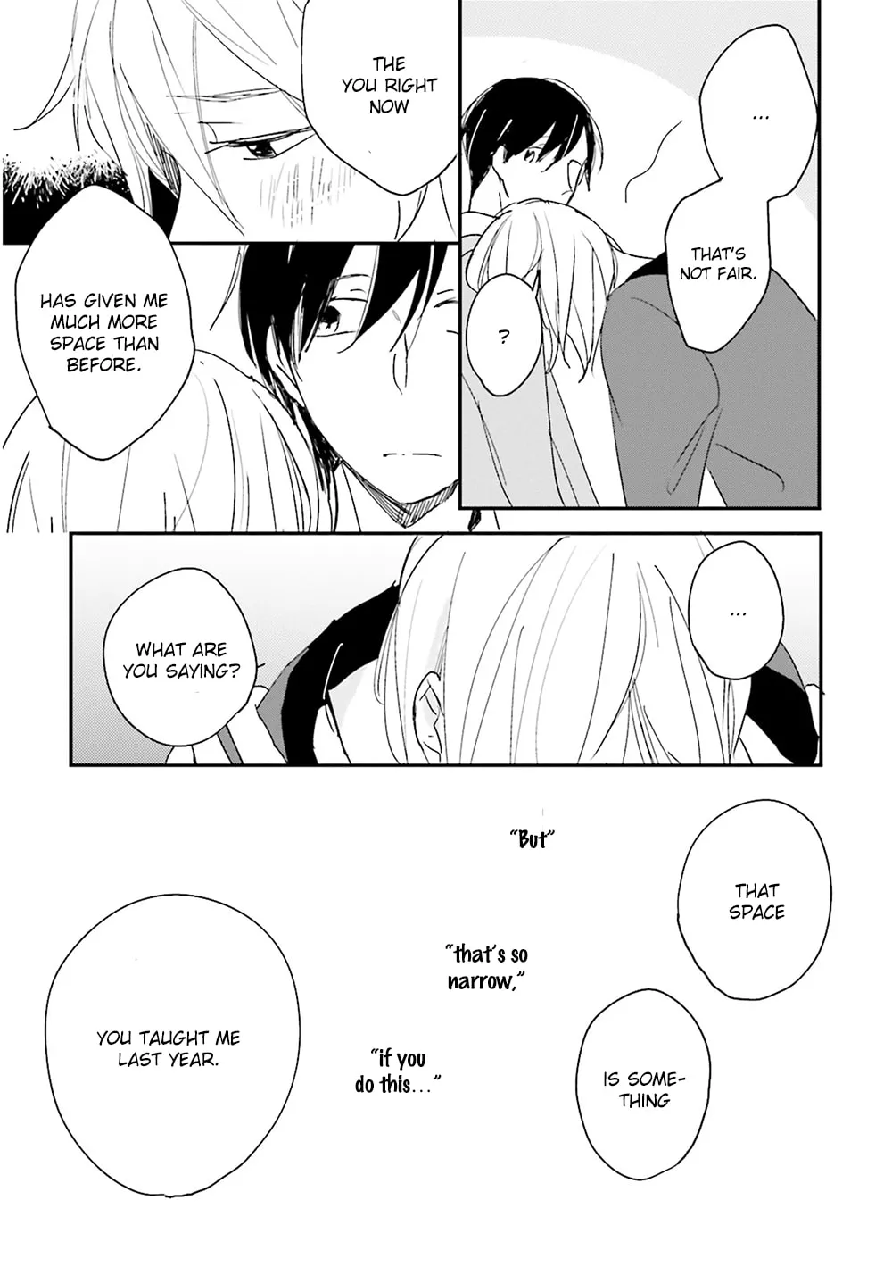 Read Focus chapter 8 image 17 on Lezhin