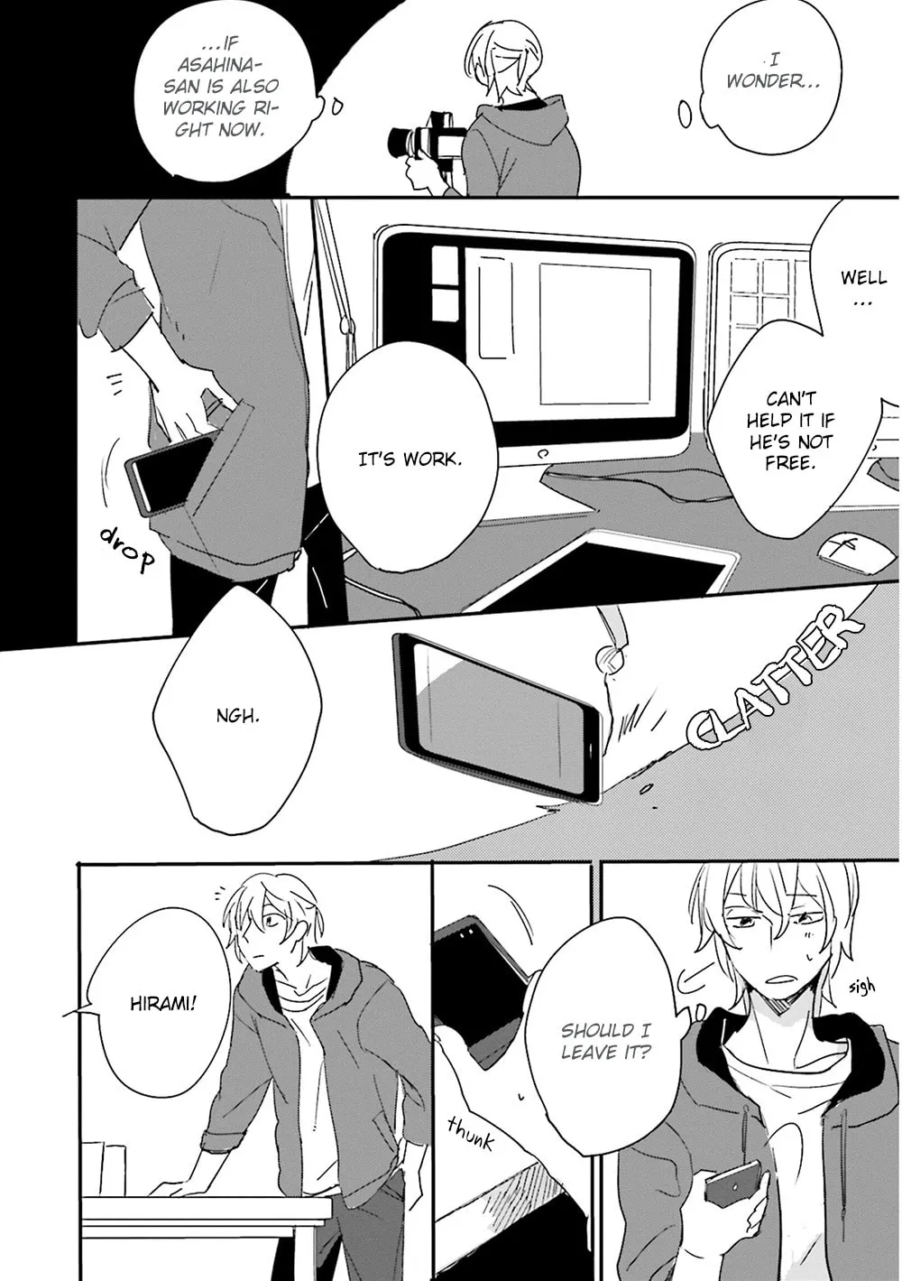 Read Focus chapter 8 image 2 on Lezhin