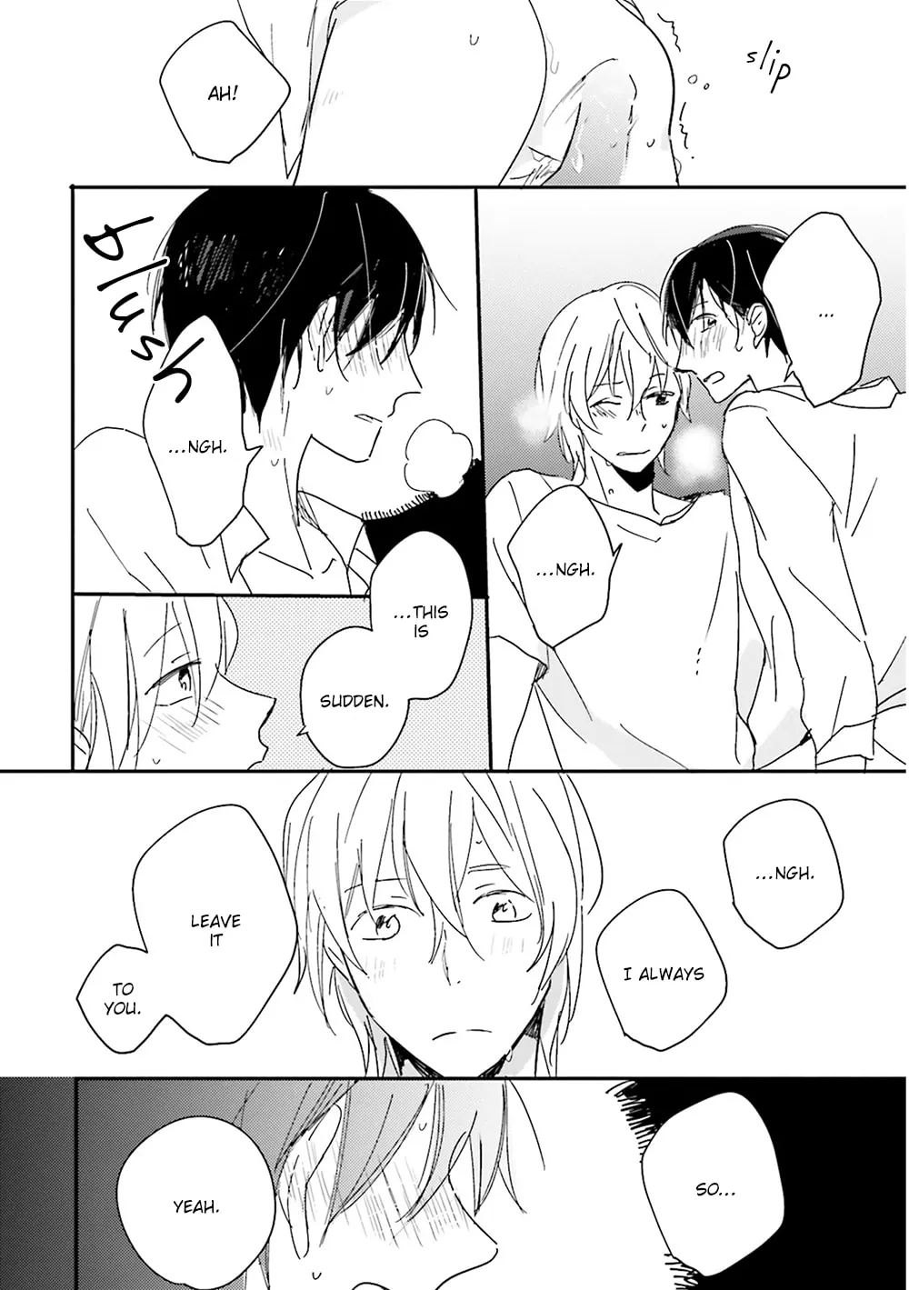 Read Focus chapter 8 image 29 on Lezhin