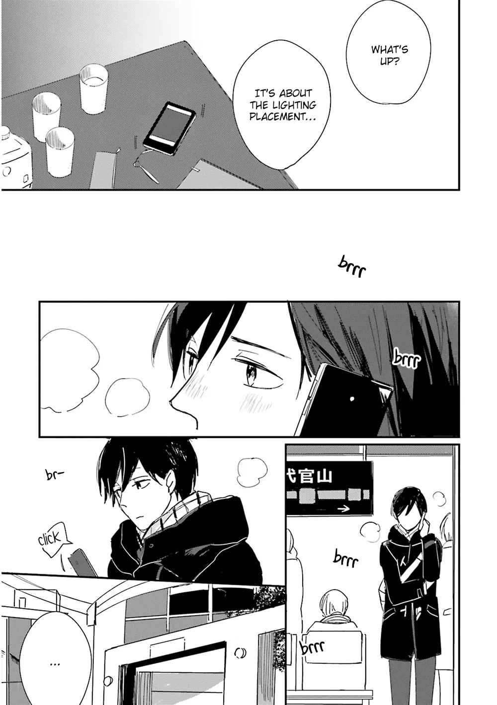 Read Focus chapter 8 image 3 on Lezhin
