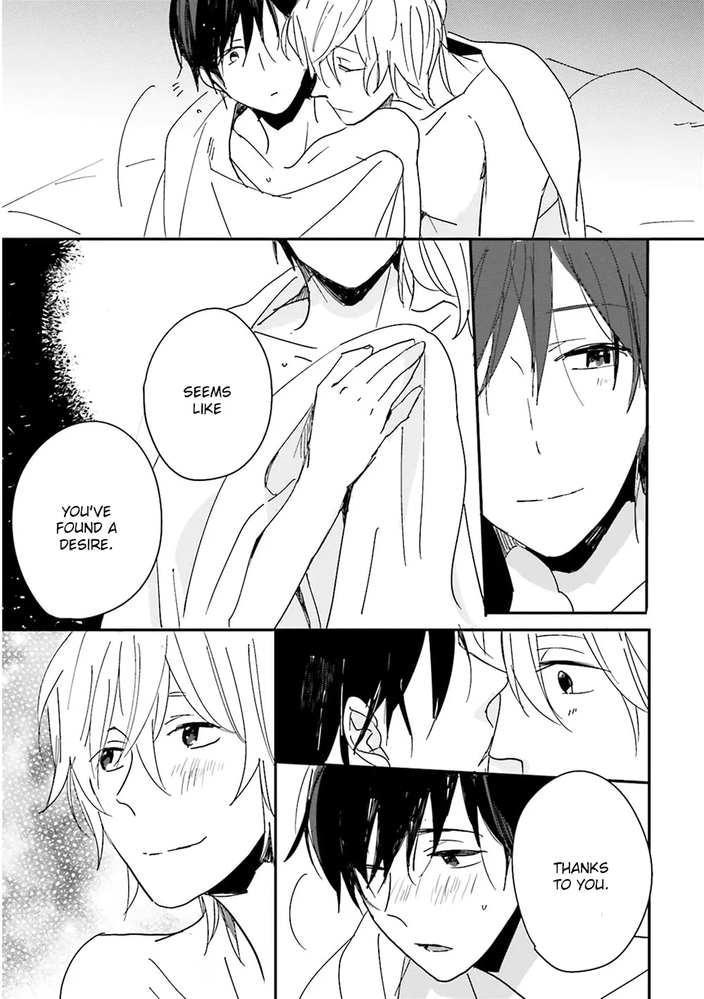 Read Focus chapter 8 image 36 on Lezhin