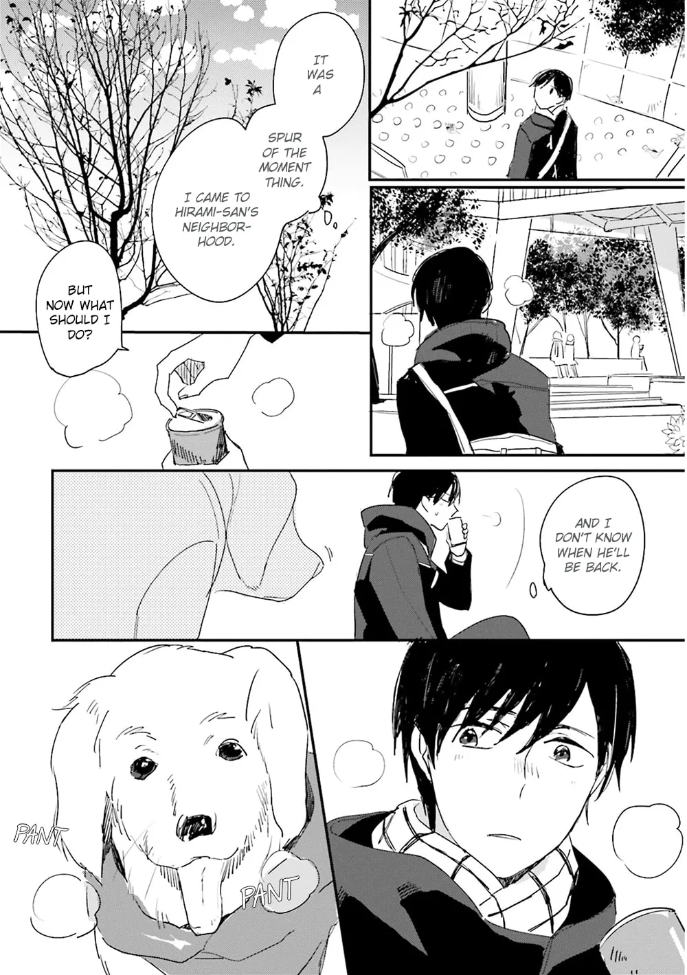 Read Focus chapter 8 image 4 on Lezhin