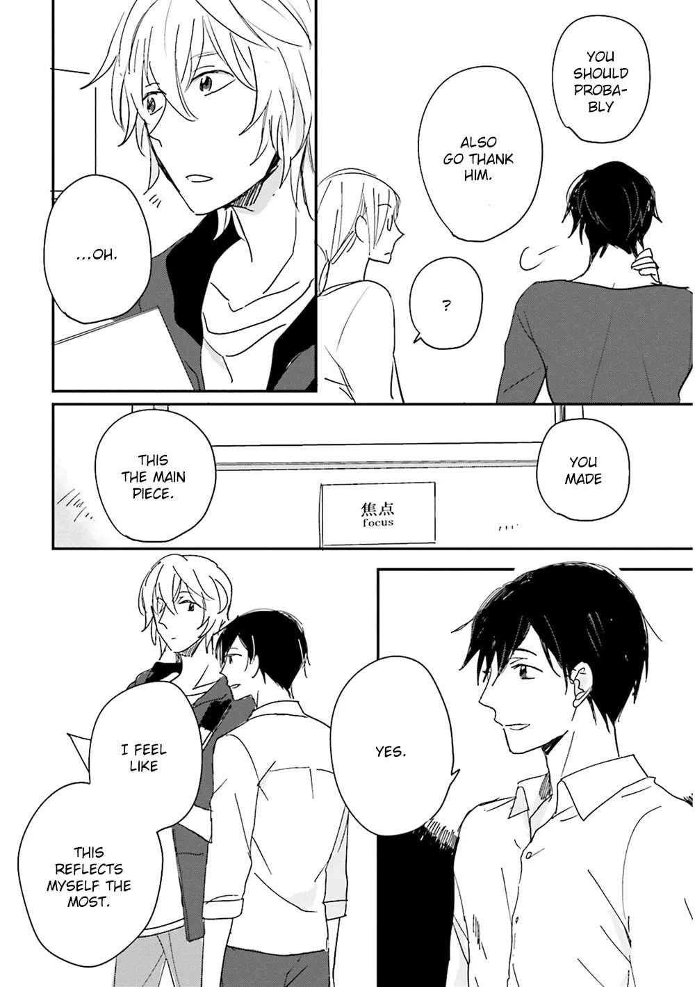 Read Focus chapter 8 image 43 on Lezhin