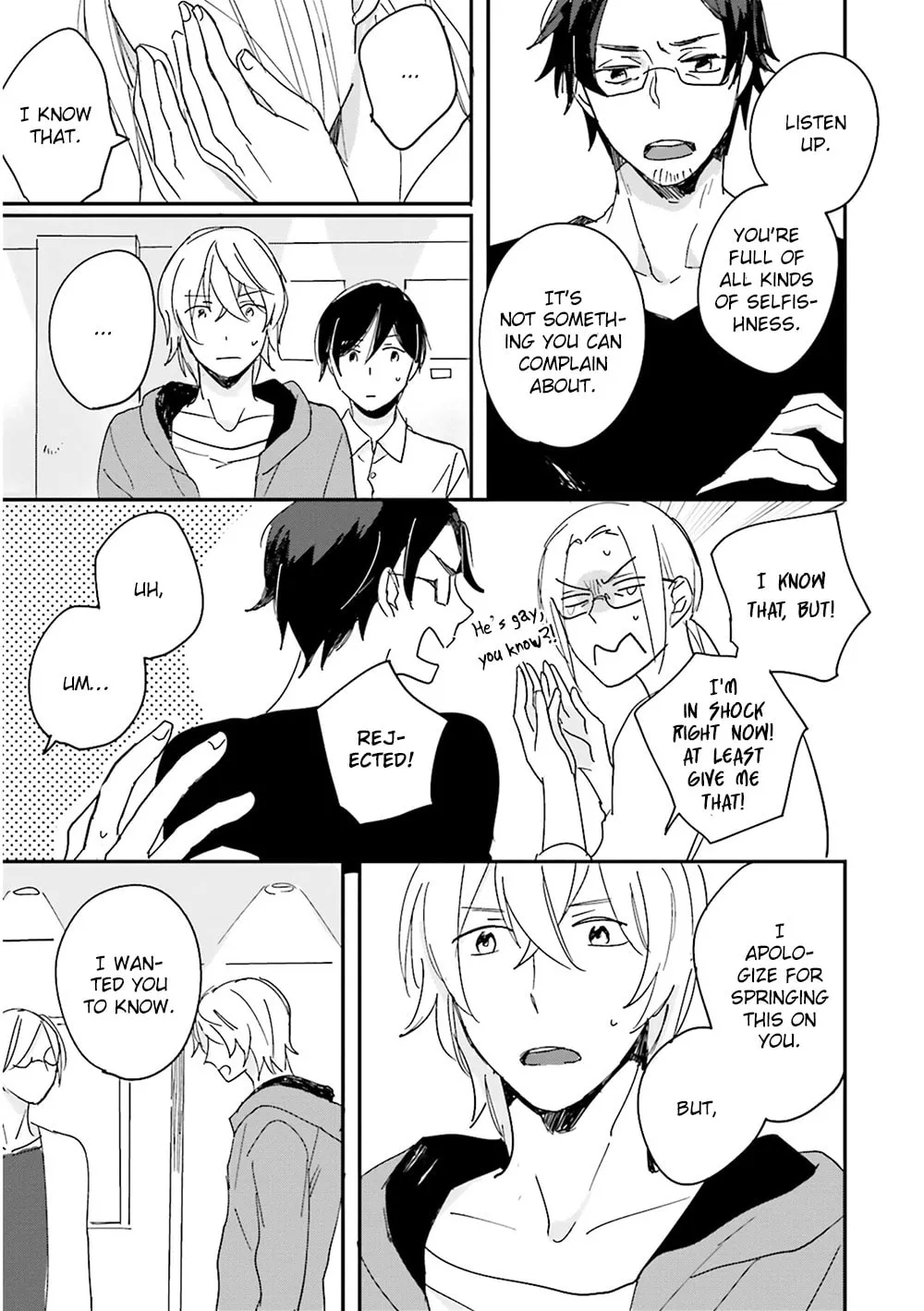Read Focus chapter 8 image 46 on Lezhin
