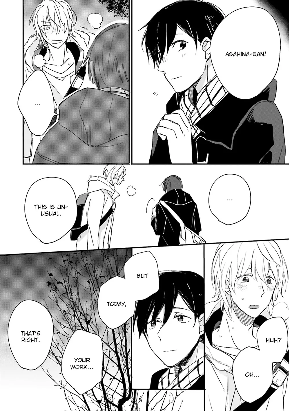 Read Focus chapter 8 image 8 on Lezhin
