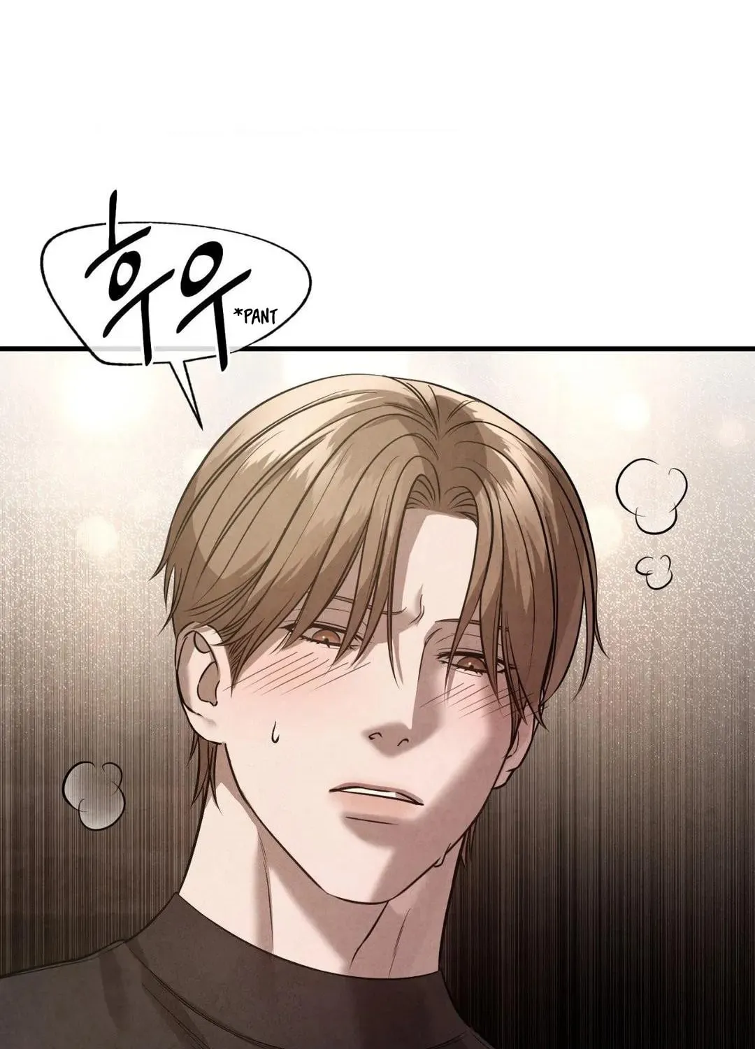Read Focus chapter 9 image 104 on Lezhin