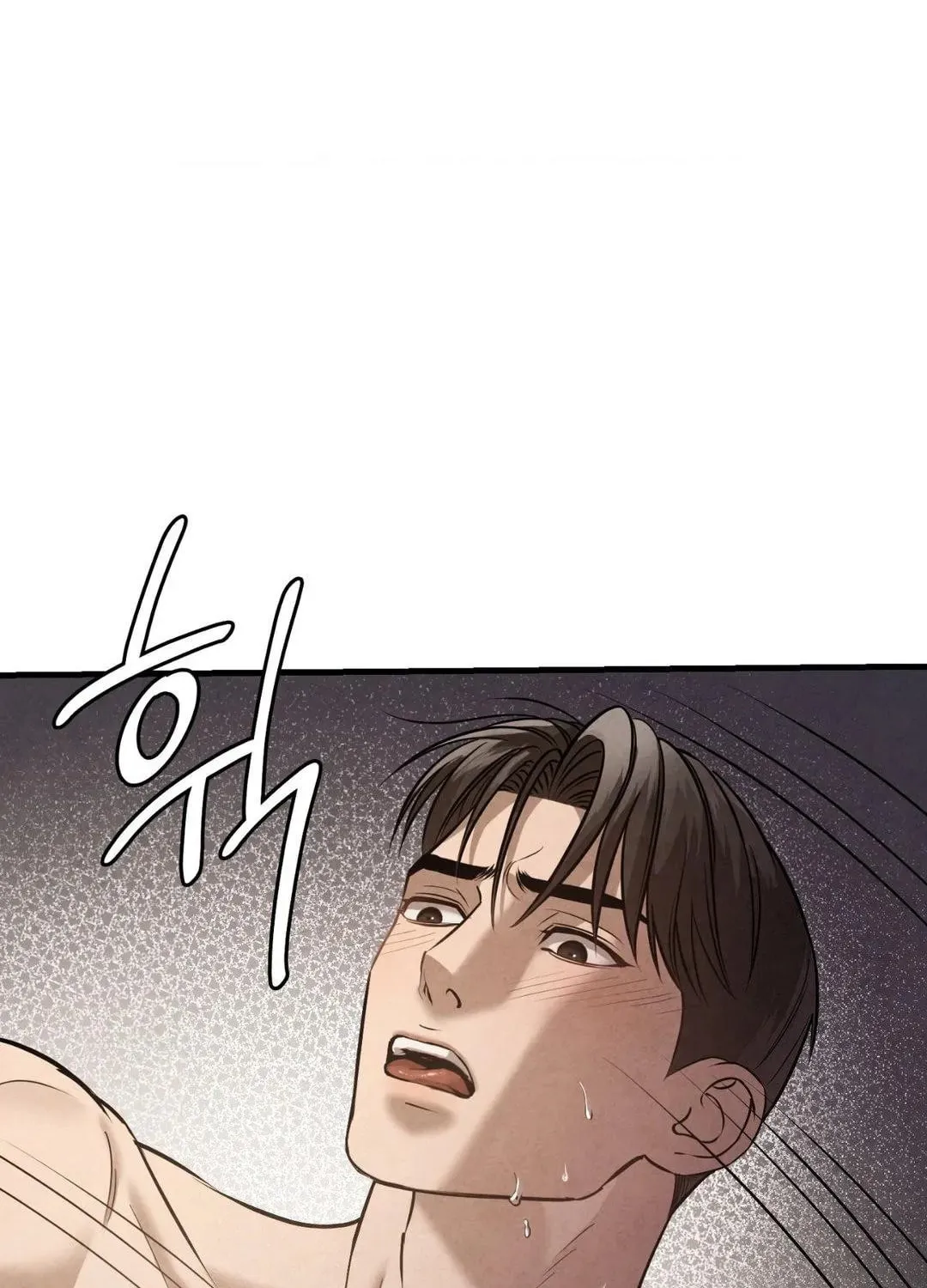 Read Focus chapter 9 image 107 on Lezhin
