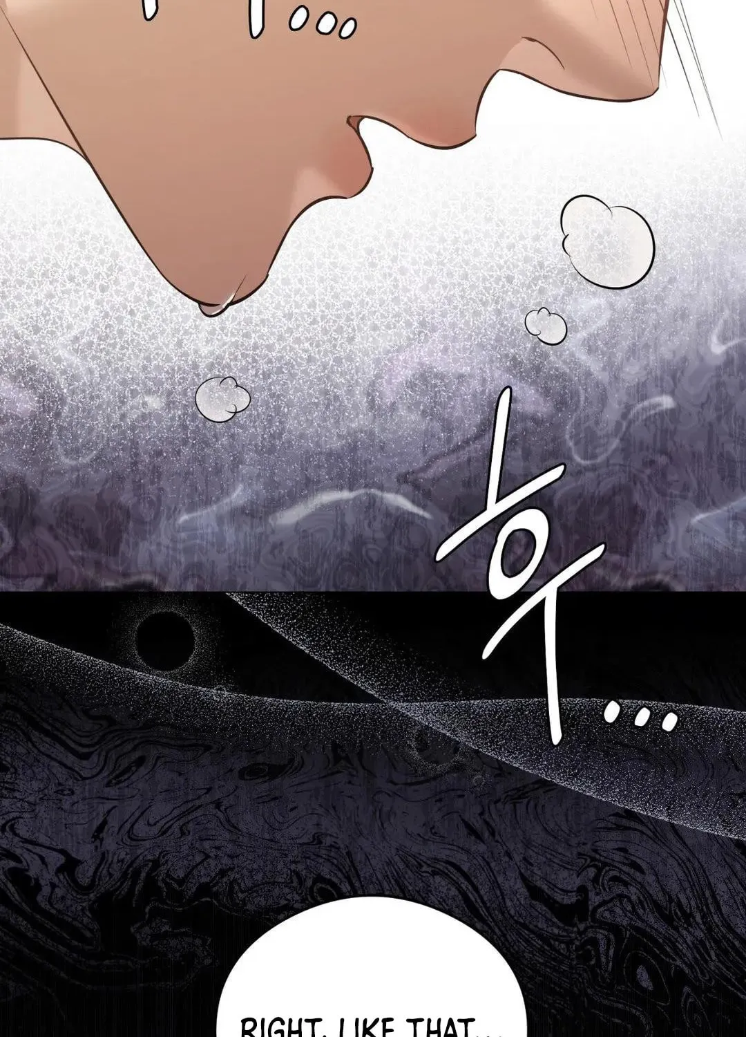 Read Focus chapter 9 image 11 on Lezhin