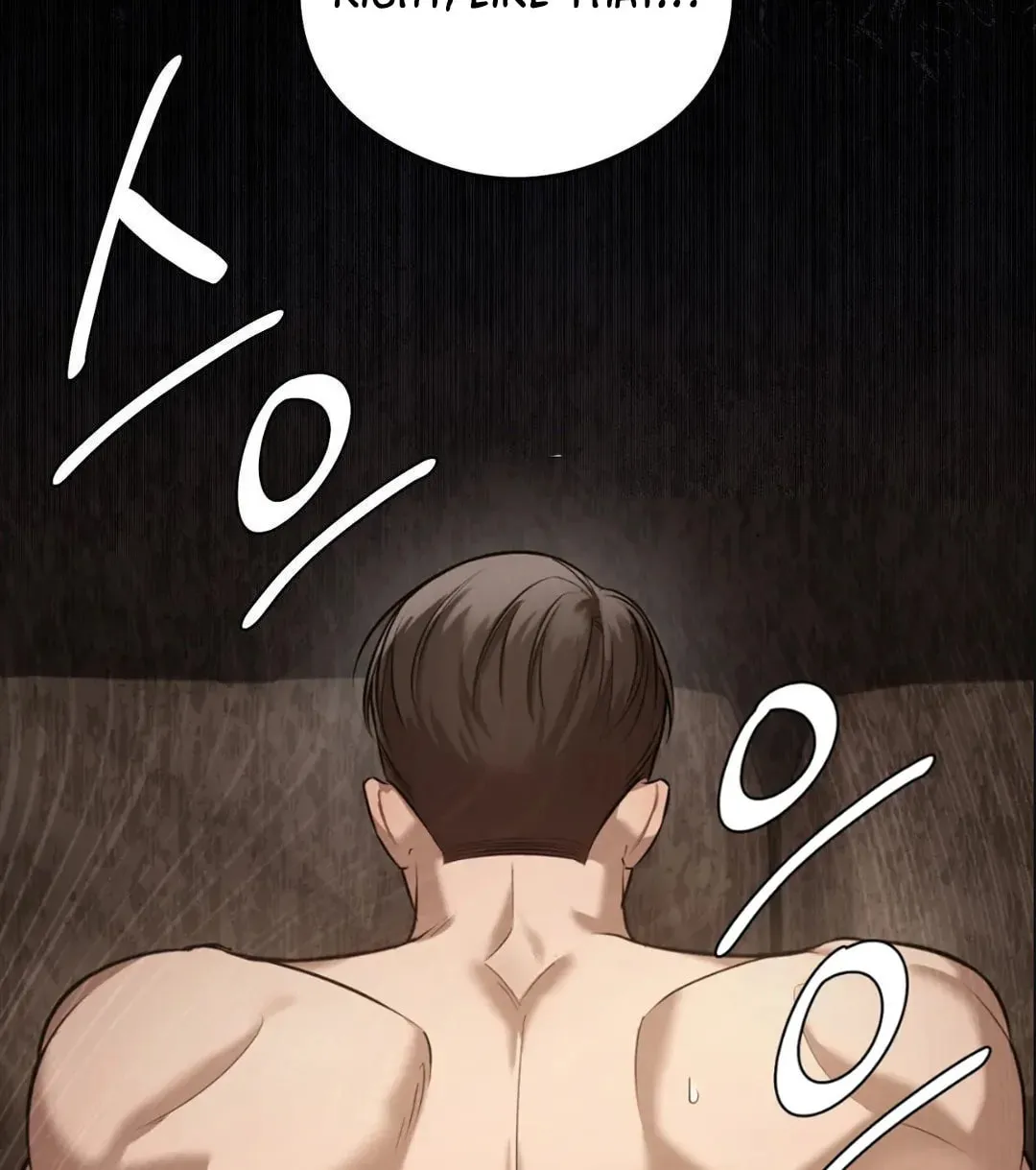 Read Focus chapter 9 image 12 on Lezhin