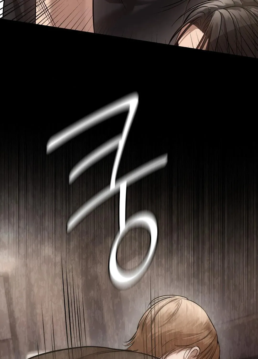 Read Focus chapter 9 image 19 on Lezhin