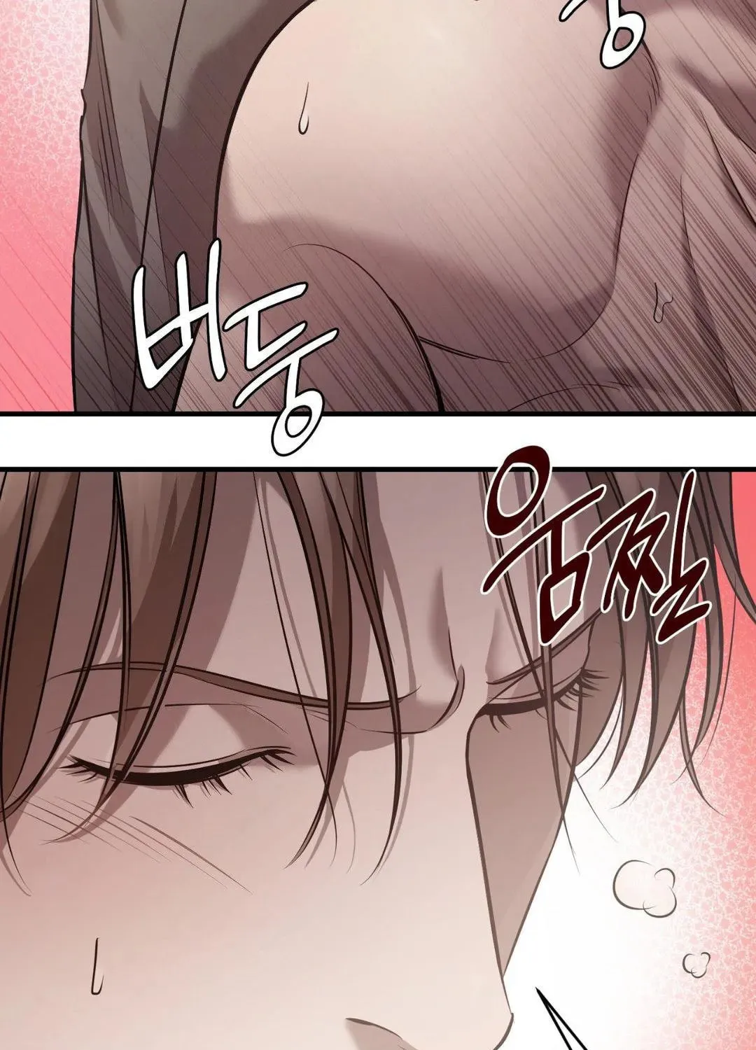 Read Focus chapter 9 image 28 on Lezhin