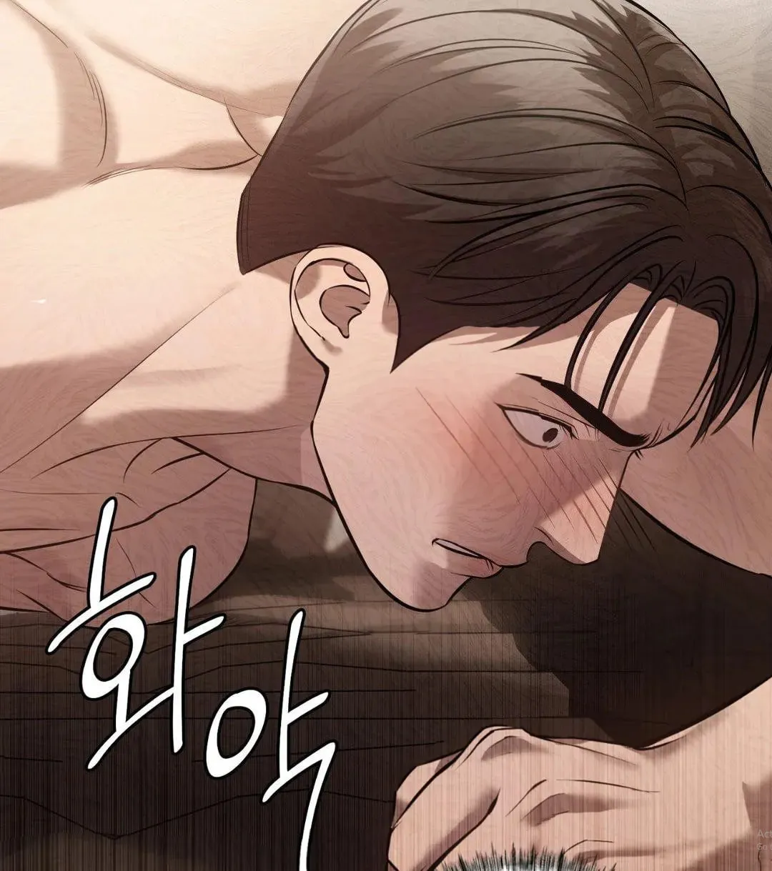 Read Focus chapter 9 image 30 on Lezhin