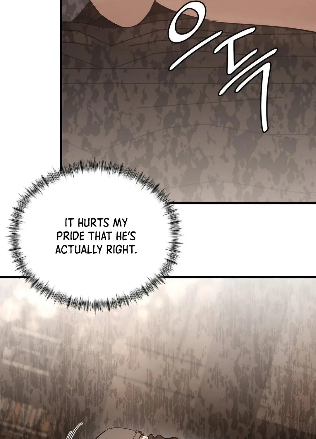 Read Focus chapter 9 image 38 on Lezhin